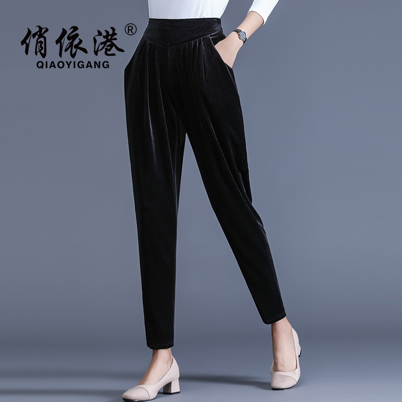 Falling gold velvet pants women's spring and autumn new loose harem pants large size fashion high waist thin legs casual pants