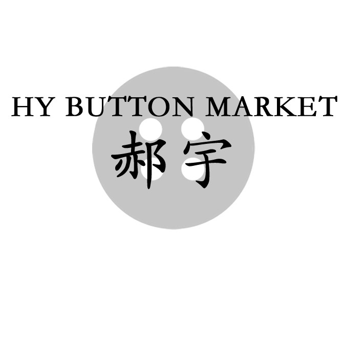 郝宇钮扣商店