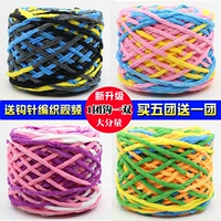 Плетеный шарф ручной работы, клубок пряжи, крючок для вязания, детские тапочки, «сделай сам»