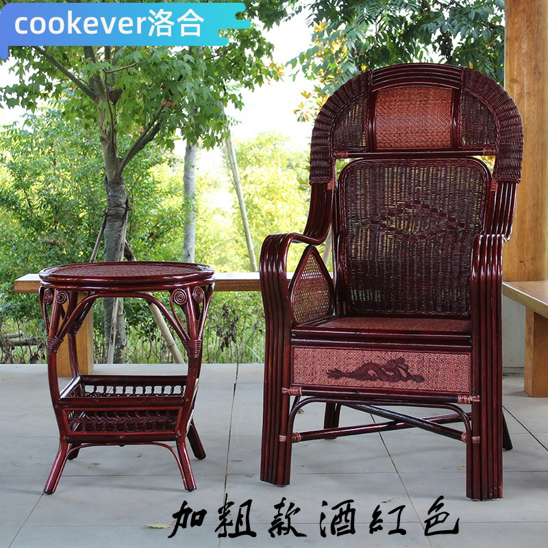 Rattan chair Single office leader boss leisure Taishi chair Waist protection breathable old man high backrest handmade real rattan chair