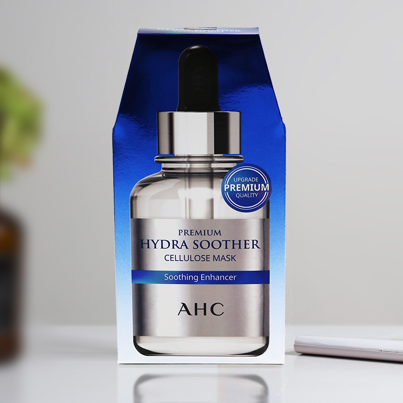 AHC love and pure third generation B5 vitriolic mask collagen moisturizing moisturizing