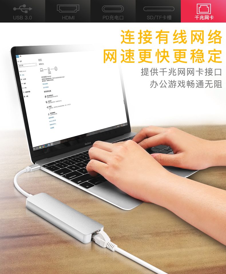 Áp dụng cho máy tính chuyển đổi cáp mạng máy tính xách tay Asus Dell HP Millet Giao diện USB - USB Aaccessories