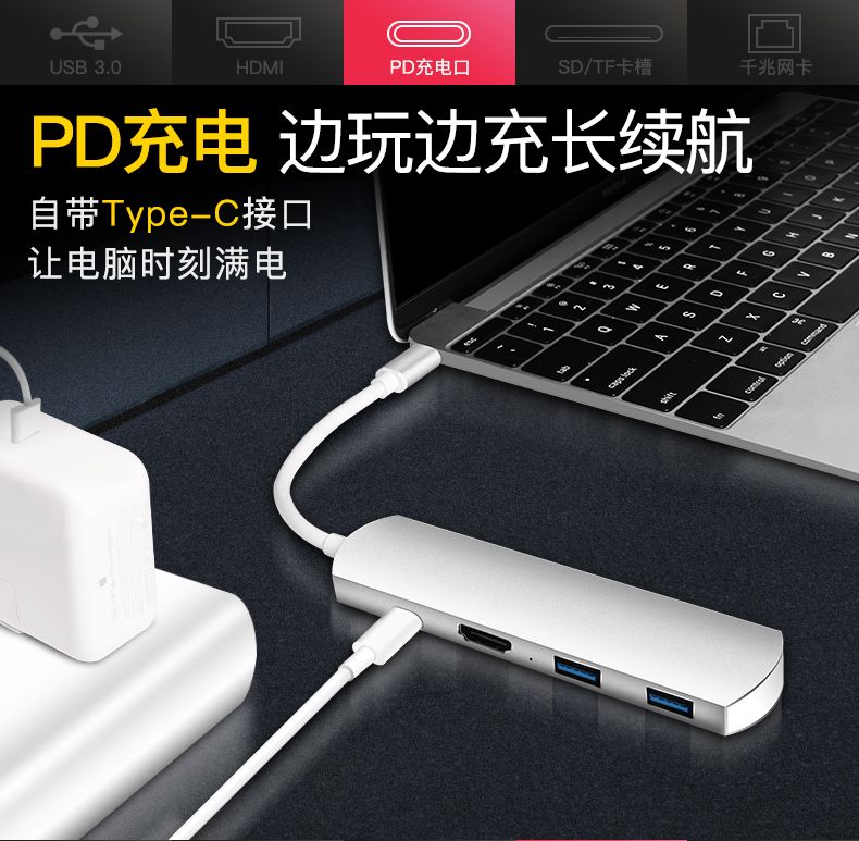 Áp dụng cho máy tính chuyển đổi cáp mạng máy tính xách tay Asus Dell HP Millet Giao diện USB - USB Aaccessories