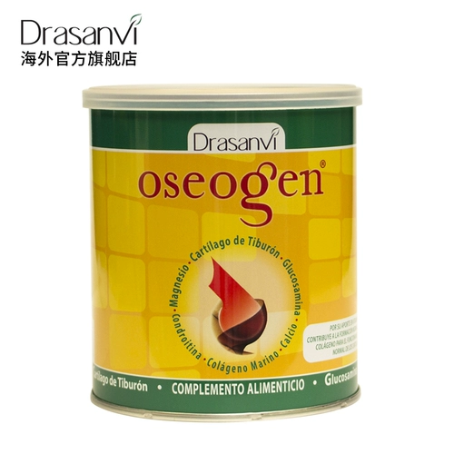 Испанский импортный коллагеновый порошок амино сахар амино глюкоза глюкоза костяная кость акула хартильтостерин здоровье костей здоровье