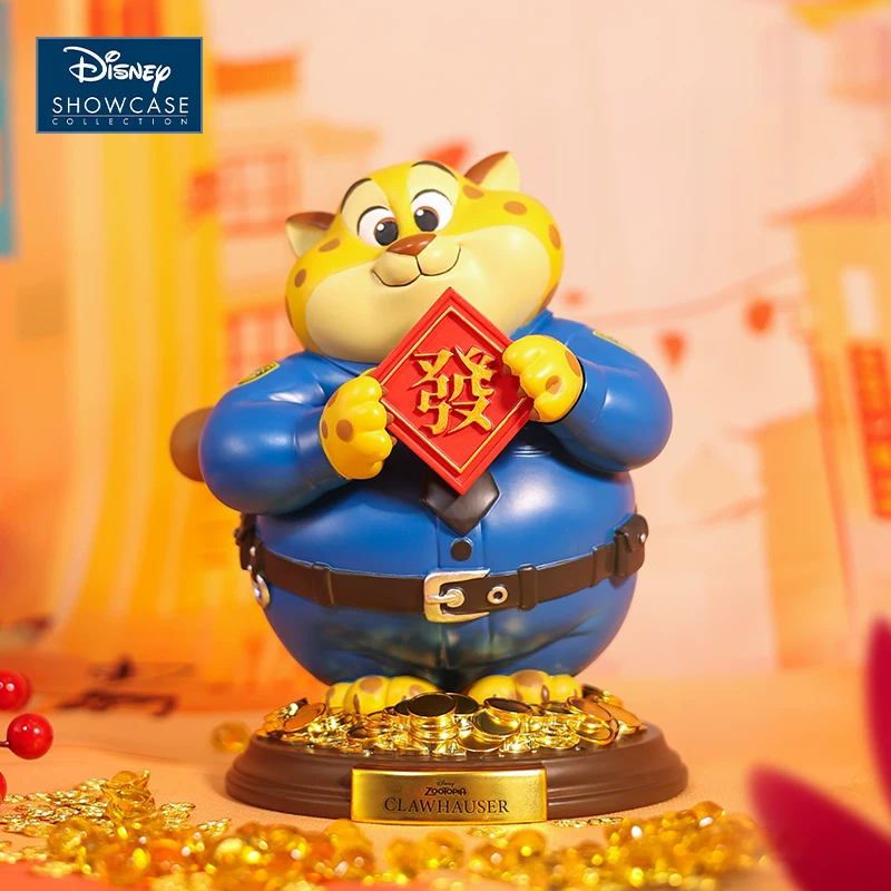 Интерактивная минифигура Enesco Disney, 15 лет, подарок на день рождения