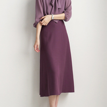 Umbrella skirt Pendant Sensality Purple A Character High Waist Display Slim Half Body Dress Woman Mid Length Summer 2022 New Dress