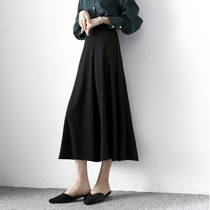 Summer 2022 new loose Temperament Umbrella Skirt High Waist Black Half Body Dress Woman Medium Long a Skirt Thin