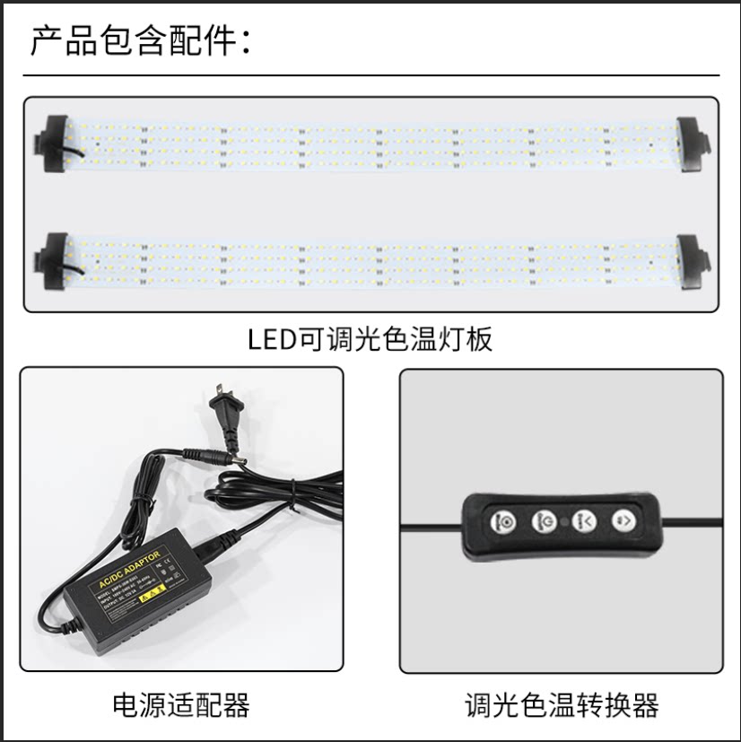 120 lamp beads 80cm led studio front light panel, upgrade your shooting ...