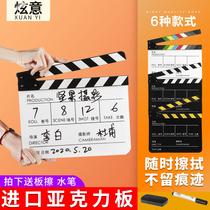 Professional acrylic director playing board props Chinese and English film playing board Photographic equipment Film card board custom shooting Studio auxiliary photo decorative clapper