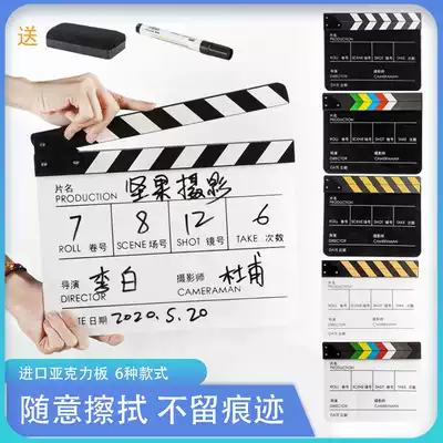 Chinese and English acrylic tablet film board director board shooting props photo customization professional Clapper