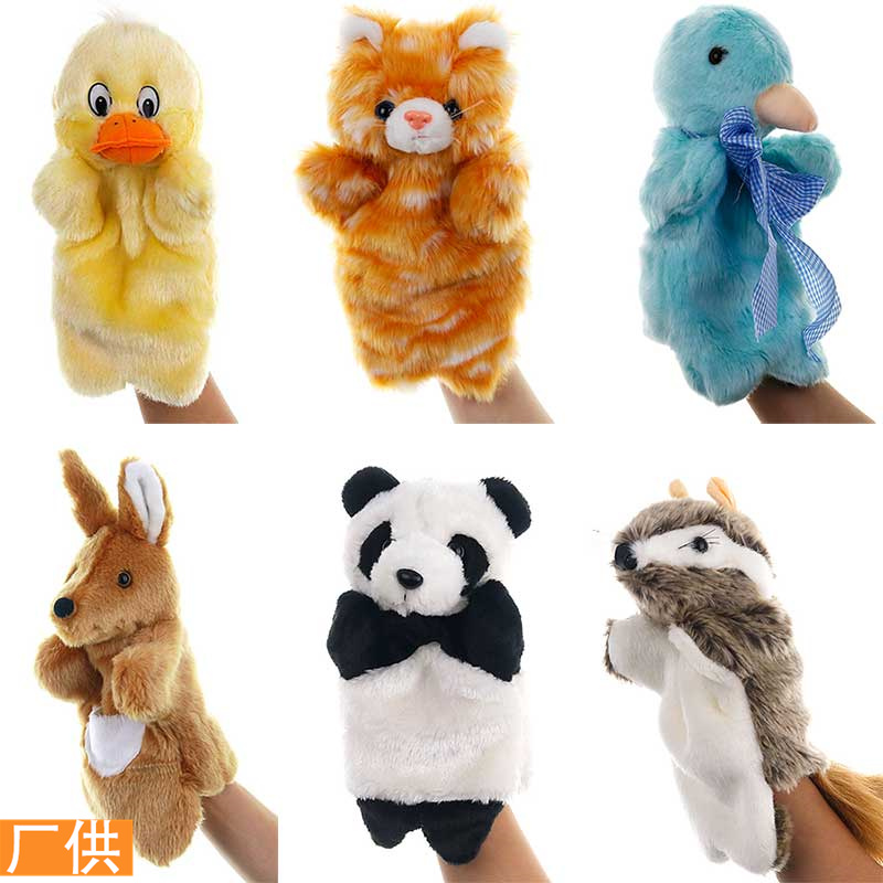 New small animal hand puppet toy cat cartoon simulation infant parent-child performance gloves baby finger puppet - Taobao