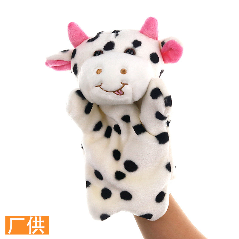 School gift children's storytelling hand puppet toy cow large cartoon animal gloves doll parent-child comfort
