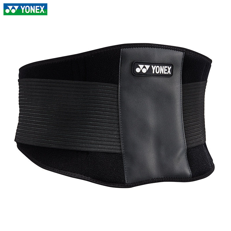 YONEX Yunieks badminton Nursing waist yy for waist sports fitness and fitness MPS-90CR