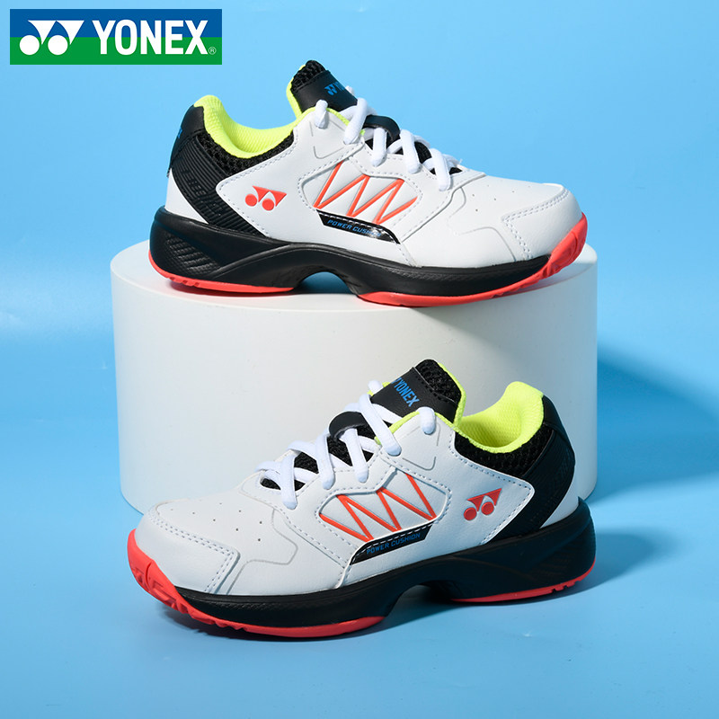 Younnieks Children Badminton Shoes Boys Girls Elementary School Kids Professional Training Fencing Shoes