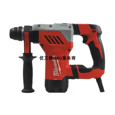 Milwaukeeme milwaukee 800 watts 28mm L-type multi-function electric hammer drill hammer drill beauty voixis PLH28E