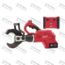 Miwoqi 18V9T rechargeable underground electric hydraulic cable cutter tool Miwoqi M18HCC75R-502C