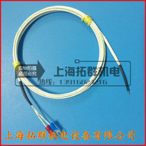 Thermocouples K-type sensor thermocouple nudity plus crude type homemade BGA back repair bench probe