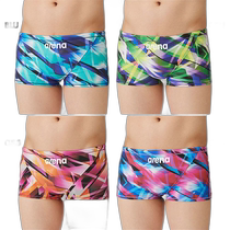Direct mail from Japan Arena Teenagers Boys ECO Tough Training Short Leg Swimsuit Swimming Boys S