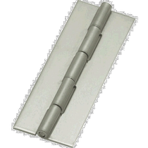 Japanese direct mail trusco general chain