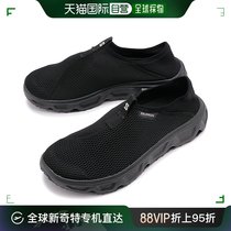 Japan Direct mail SALOON men resume shoes Relax Mock 6 0 L47111500 SS23 SS23 M