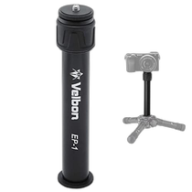 (Direct mail from Japan) Velbon Golden Bell Tripod EP-1 501134