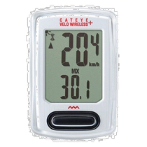 (Direct mail from Japan) CATEYE cat-eye bicycle computer waterproof wireless wireless luminous cycling wired CC-VT235