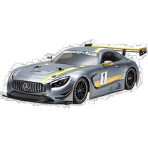 (Direct mail from Japan) Tamiya 1 10 XB series Mercedes-Benz AMG GT3 with remote control system completed product