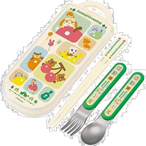 (Direct mail from Japan) skater Childrens Tableware Ag Childrens Animal Crossing Tableware Three-piece Set