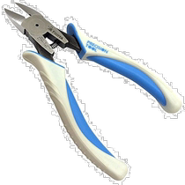 (Direct mail from Japan) fujiya hardware tools diagonal nose pliers with spring 150mm blade mirror polished