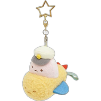 Japan Direct Mail (Japan Direct Mail) San X Plush Toy Pendant Corner Creature Fried Shrimp MF93301