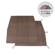 Snow Peak TM-259 Insert Ground Mat Tent Camping Outdoor Set
