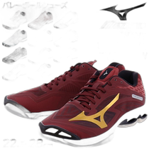 Japanese direct mail mizuno WAVE LIGHTNING TYPE LOW customized lace-up shoes Wave Light
