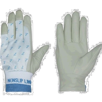 Direct mail from Japan Penguinace mens and womens work gloves for daily use simple comfortable breathable handheld
