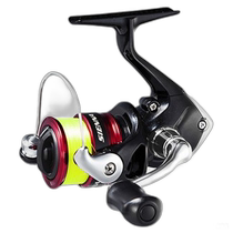 Shimano Spinning Reel Sienna 1000 Nylon No. 2-100m Metal