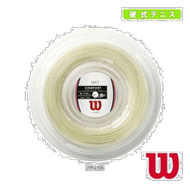 Japan direct mail Wilson tennis string rolls etc. NXT 16 200m roll WRZ912700 Wilson
