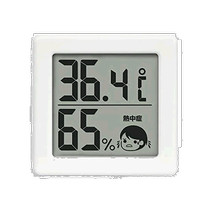 Japan Direct Mail (Japan Direct Mail) Dretec Dolico Humitometer White O-420WT