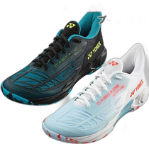 Direct mail from Japan 3E wide YONEX mens and womens power air cushion stacked drive shoes badminton competition event air Y