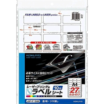 (Direct mail from Japan) Kokuyo color laser color copy film label 27 sides transparent