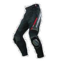 (Direct mail from Japan) KOMINE motorcycle accessories anti-fall pants to protect knees and keep warm black LPK-7177