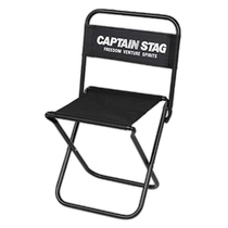 (Direct mail from Japan) CAPTAIN STAG outdoor chair GLACIA UC-1800 UC-1801 black