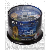 (Japan Direct Mail) Guangying Dentsu BD-R Blu-ray burn disc 25GB printable cover 1-4 times speed 50