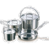 (Direct Mail from Japan) CaptainStag Deer Cookware Set Stainless Steel Cookware UY-7032 Silver