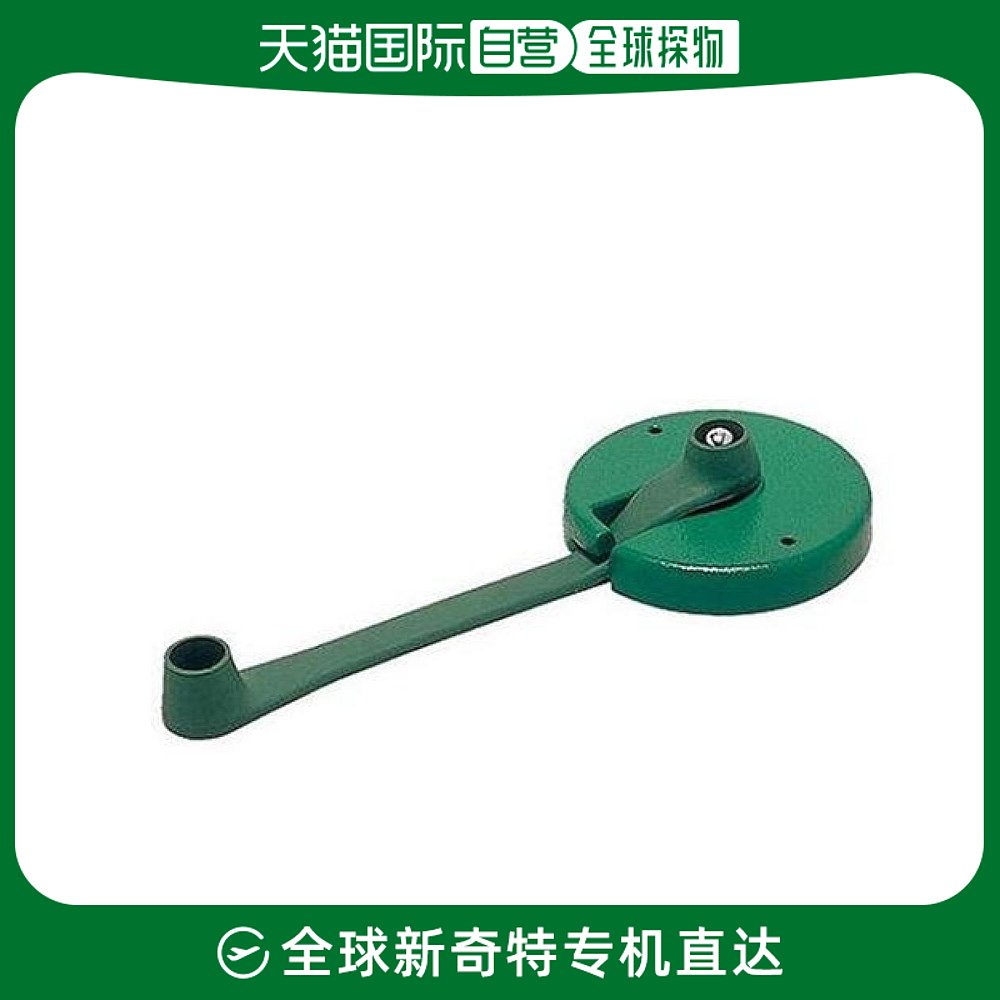 (Japan Direct Mail) Lite T-101 Return Golf Block L Green-Taobao