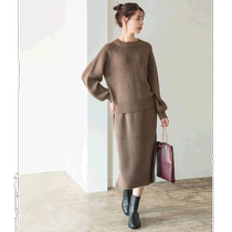 Direct mail from Japan B:MING by BEAMS Womens knitted suit elegant and practical first for spring and autumn