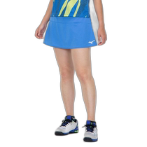 Japan Direct Mail MIZUNO Skirt with Inner Shot for Sports Women 62JB220125Mizuno