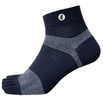 Direct mail from Japan OLENO Ultimate ASO socks durable and comfortable unisex 02-034