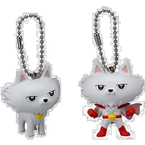 (Direct mail from Japan) Takara Tomy leave it to you Miracle Cat Group Doll Pendant