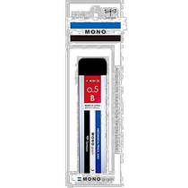 (日本直邮)Tombow蜻蜓 自动铅笔替换芯 0.5 B ECG-120