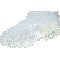 Japanese direct mail achilles general safety products
