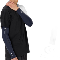 Japan direct mail Goldwin C3fit unisex compression arm sleeve (both arms) GC04192